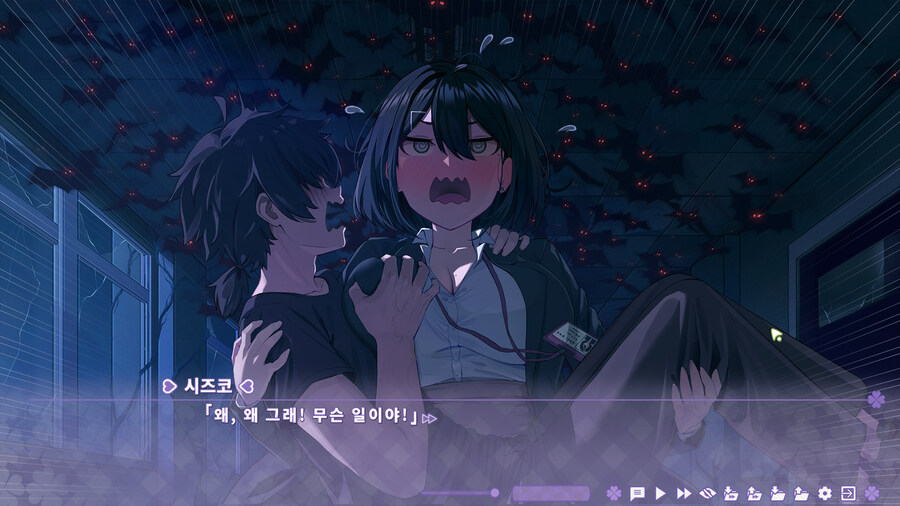 여름빛클로버) 흑흑 이번 게임은 재밌었다._7.jpg