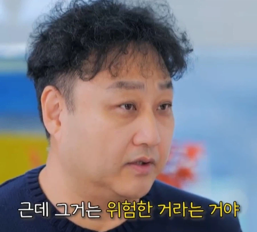 김수용이 말하는 절대 해서는 안 되는 응급처치_7.webp