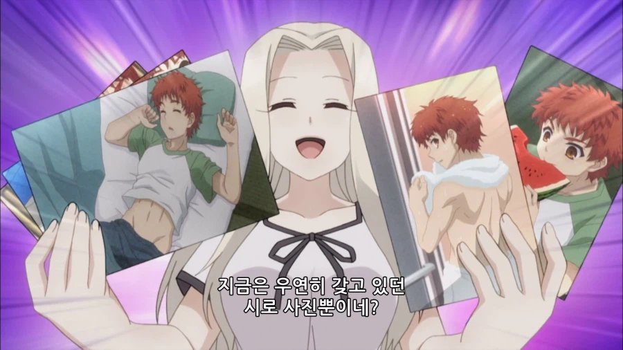 프리즈마 이리야) 죄 많은 남자_4.webp