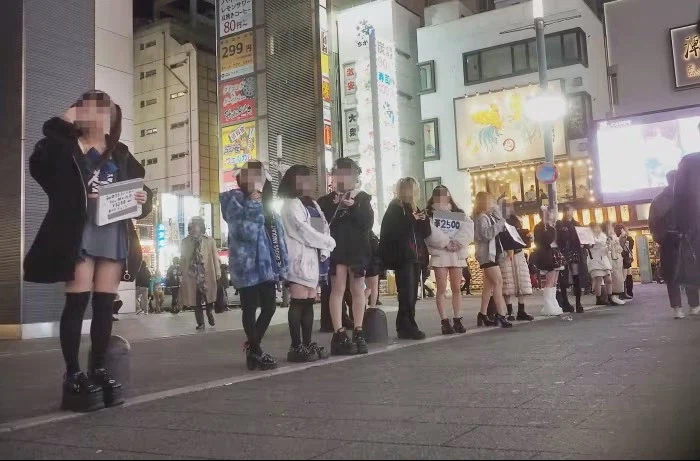 일본여행중 술 마신 후 진짜 조심해야 할 곳