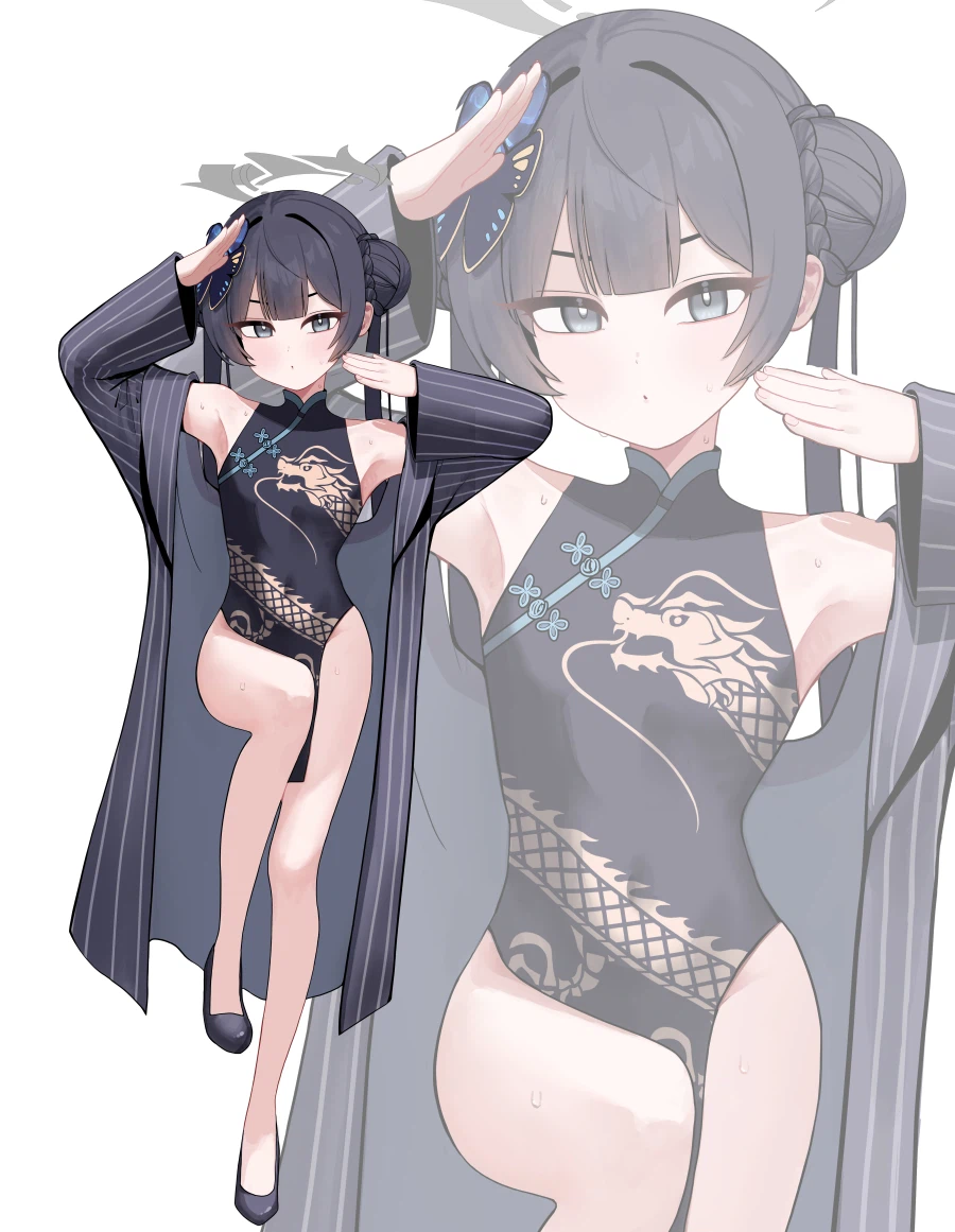 블루아카) 쿵푸 키사키