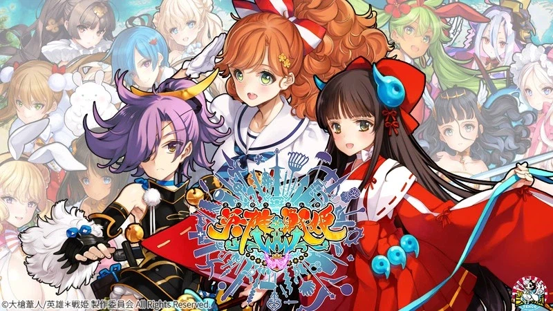 모바일겜 섭종 레전드_2.webp