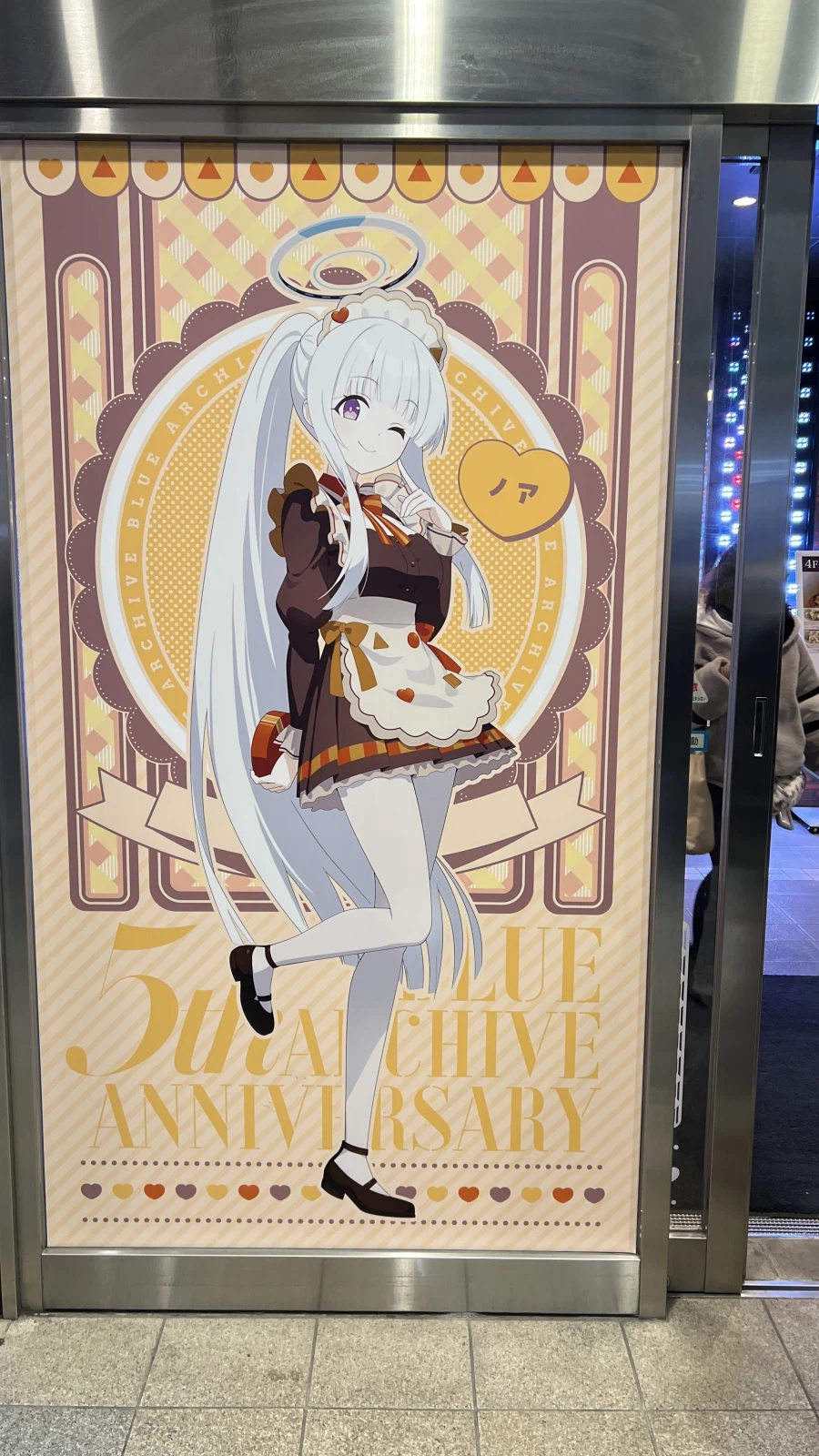 너무 많은 일이 있었던 도쿄여행 1일차...._14.webp