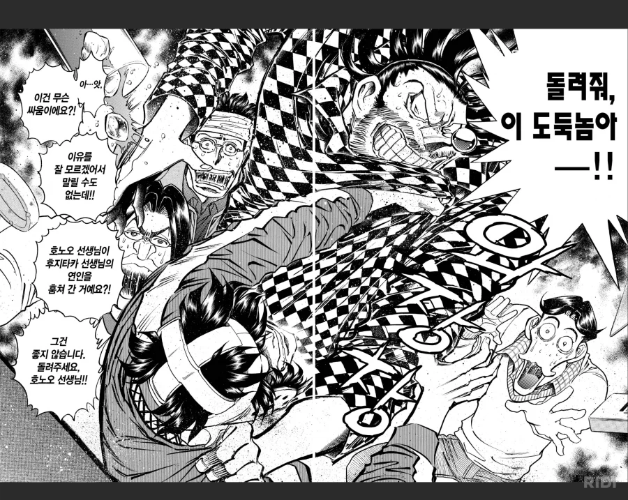 울어라펜)캐릭터가 만화가를 떠난 이유_5.webp