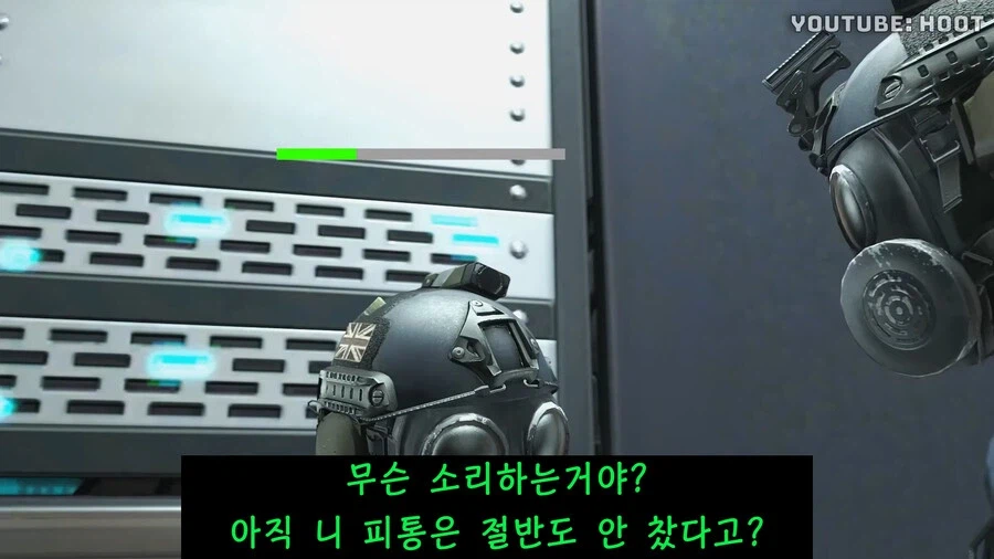 게임처럼 치료하면 벌어지는 일_12.webp