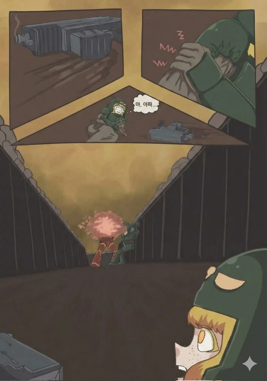 꼬마 가드맨이 카오스 마린과 맞다이 하는 워해머 만화.comic_8.webp