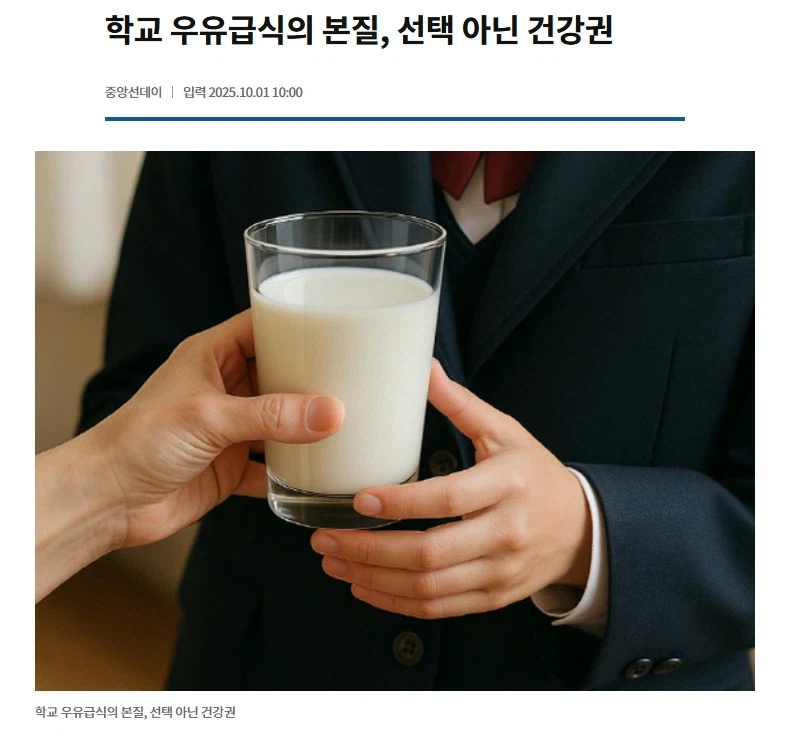 생각해보면 로비가 있지 않았을까 의심되는것_1.webp