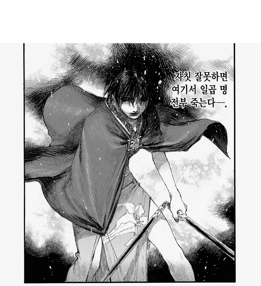 어느 작품 최강자 관련 이견이 안갈리는 이유_11.webp