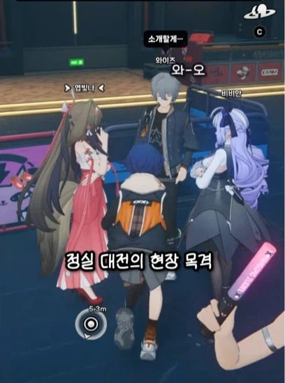 캐릭터가 너무 많아진 게임의 주인공_2.webp