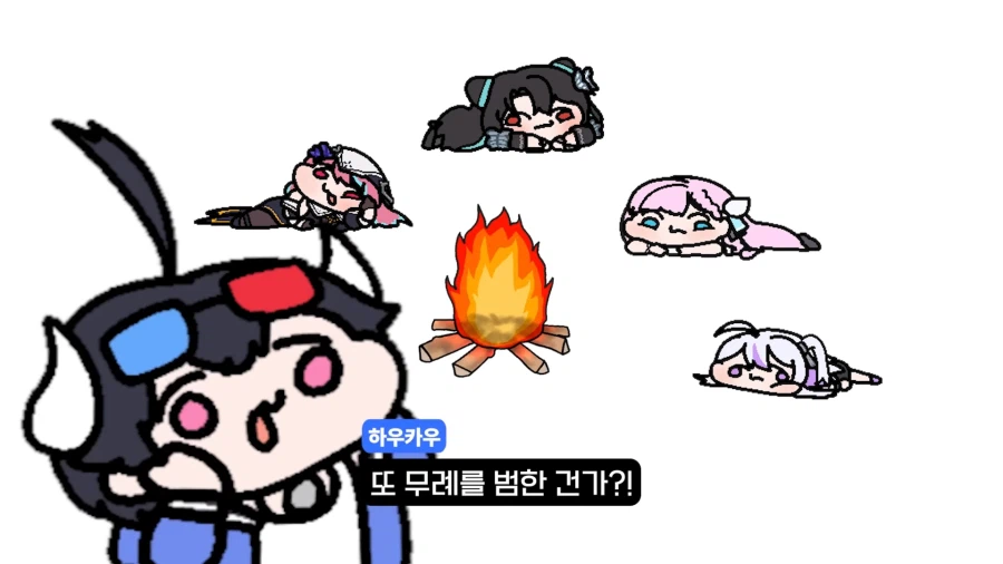 유튜브) ??? : 갈 데까지 갔다 로제타. 죽을 준비 해라._9.webp