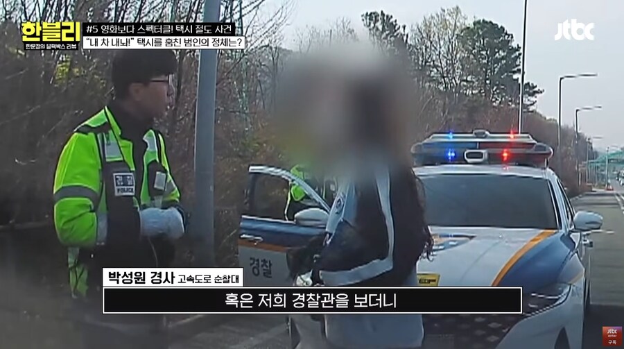 또문철 레전드를 넘은 역대급 초레전드였던 사건_19.png