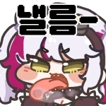 최근 일본에서도 먹기 시작했다는 음식