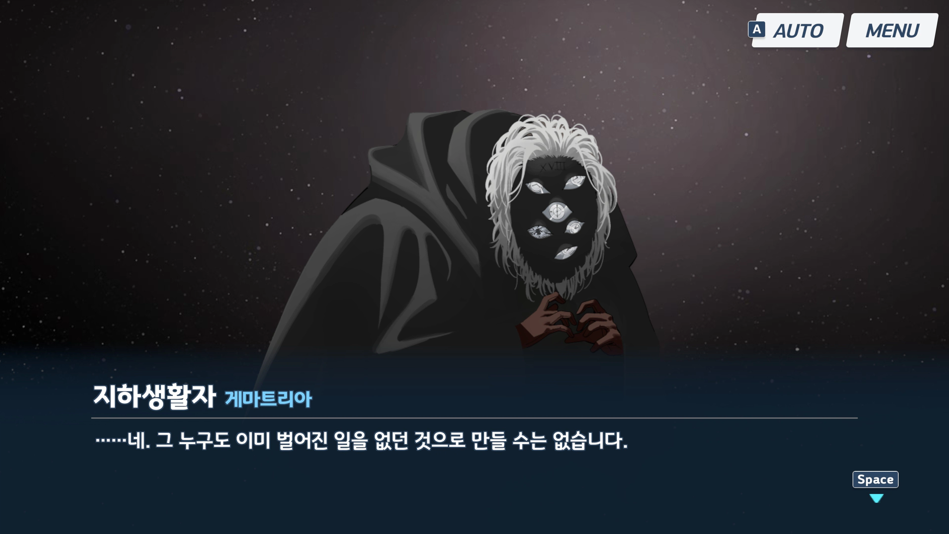 블루아카) [일섭스포] 기대한 엔딩 vs 실제 엔딩_2.webp