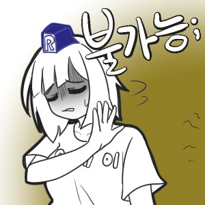 버튜버) 또 나르닥 일러네..._2.png