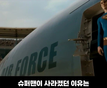 가장 비싼 영화 삭제 장면.jpg_4.webp