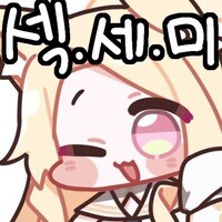 블루아카) 1만 좋아요에 깜짝 놀란 수영복 세이아 코스플레이어_3.jpg