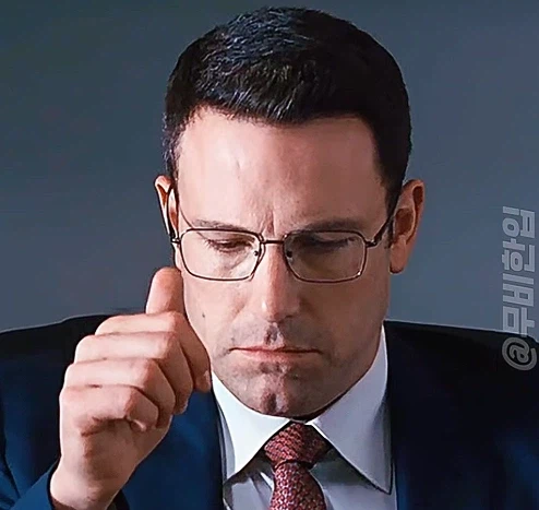 이건 절세인가 탈세인가_24.webp