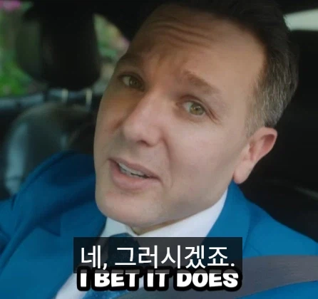 경찰이 차 뒤쪽을 만지는 이유.jpg_27.webp