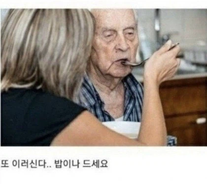 내일 디아2 큰 거 온다.._1.webp