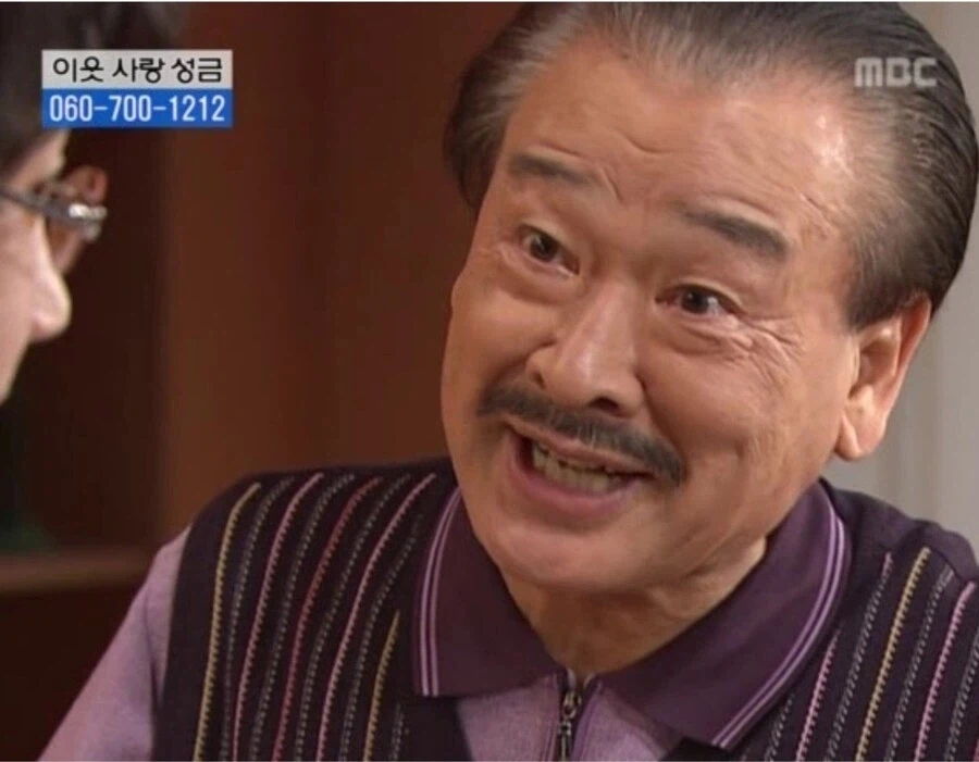 하이킥 개성댁 배우의 의외의 사실_2.webp