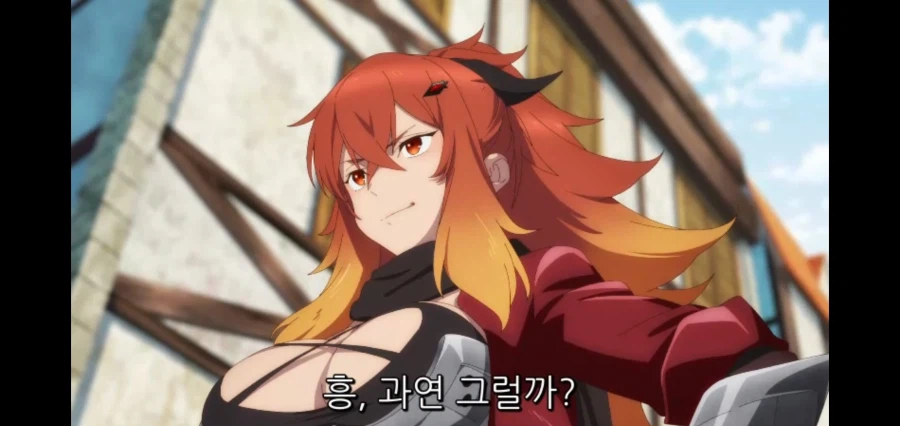 촌구석검성) 그 정신나간 복장의 ㅁㅊㄴ이 남자를 꼬드겨서 다닌다고?_8.webp