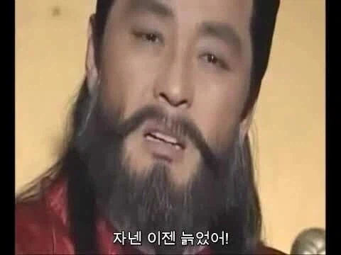 88 올림픽 2002 월드컵 당시 본 사람특징