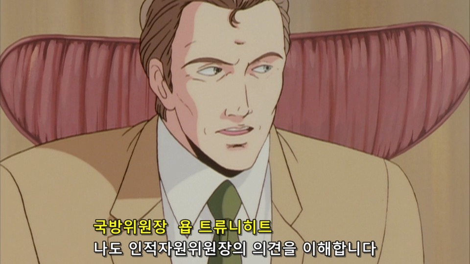 우화와 풍자라고 생각했던 애니 장면_35.jpg