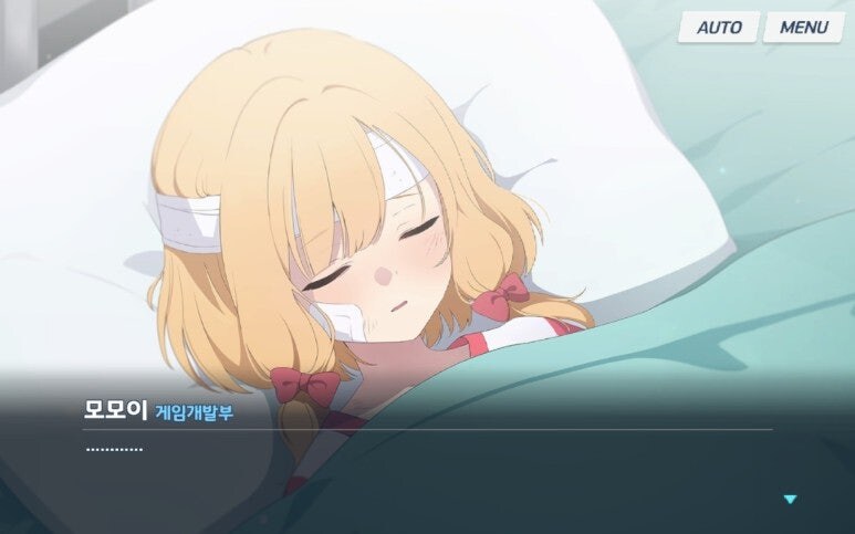 블루아카) 파반느 2장에 모모이 리타이어 시킨 이유