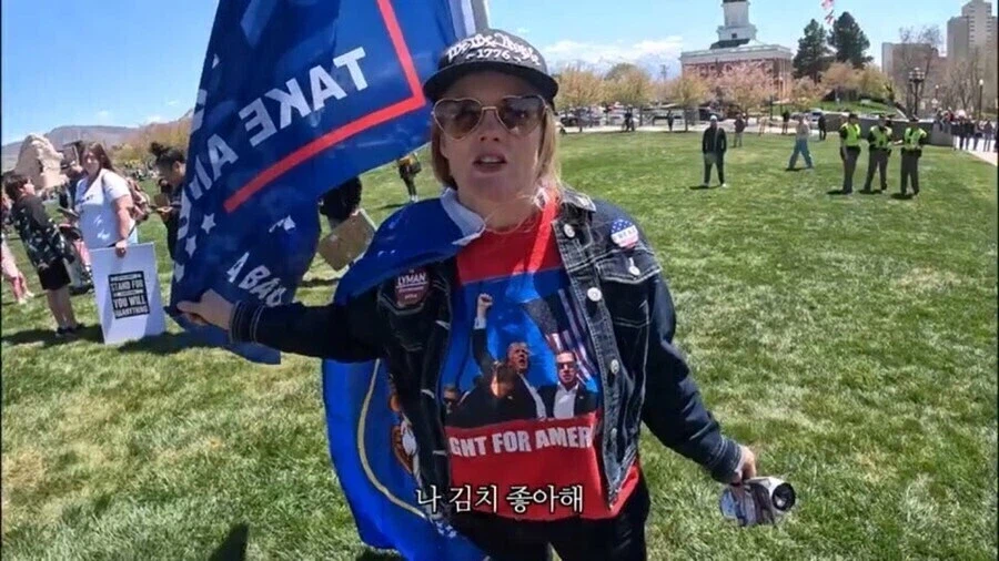 음모론자 MAGA지만 상위 1%이상일듯한 사람_6.webp