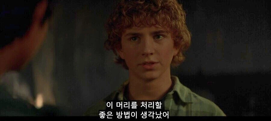 잼민이들이 메두사 머리를 처리하는 방법_8.webp