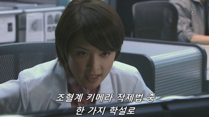 잠입수사하는 여자형사는 얼굴만 반반하면 되는거 아님?_15.webp