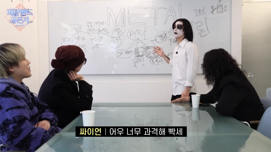 데스메탈과 블랙메탈의 차이_3.webp