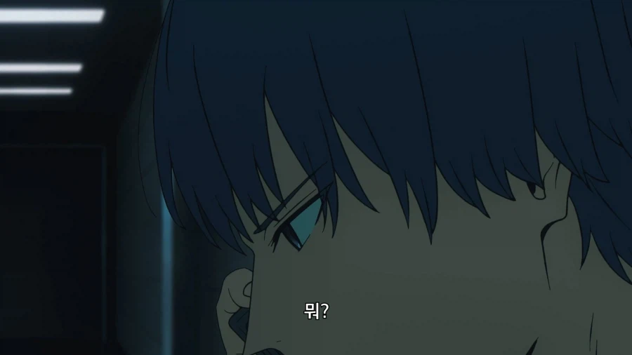 페이트]귀관의 영령은 판명된건가?_5.webp