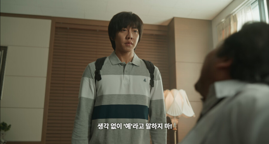 한국 영화 역대급 억지설정_36.jpg