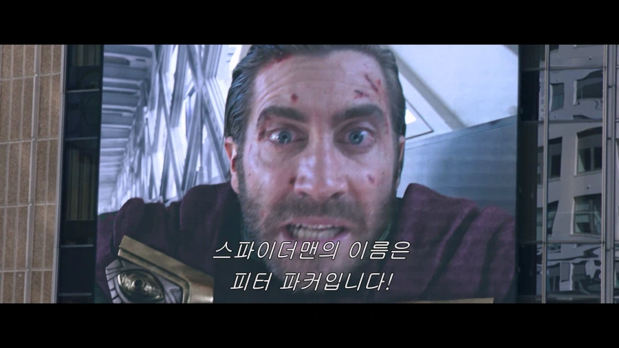 속보) 그 살인범 실명과 얼굴 공개됨.jpg