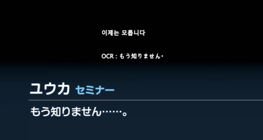 블루아카) 일섭스포] 정실어필_2.webp