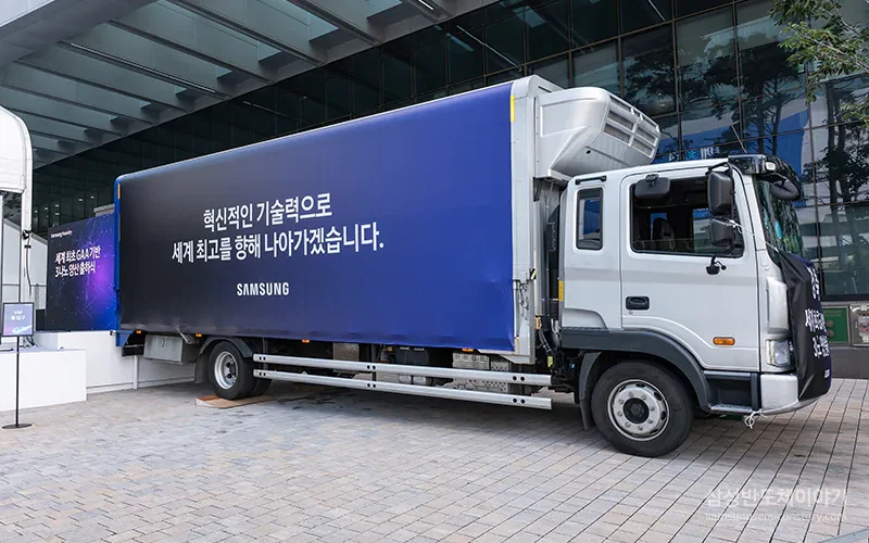 주가 나락갔던 삼성전자가 HBM4에 목숨 걸었다는 증거 ㄷㄷㄷ_3.webp