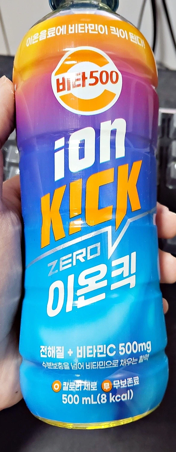 제로음료 리뷰 - 이온킥_1.webp