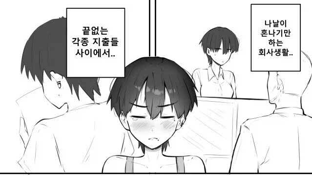 설에 쉬는 유게이들이 하면 좋은거_2.webp