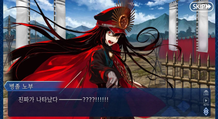 페그오) 의외로 고증을 지킬땐 지키는 갓겜_2.webp