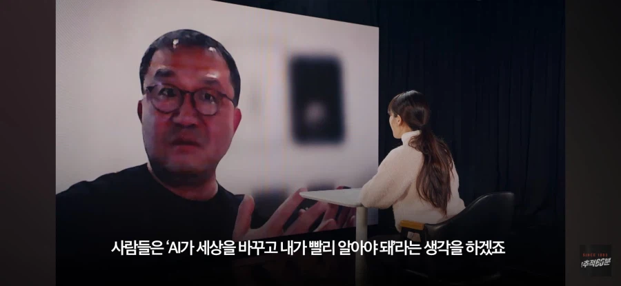 AI'딸깍'으로 돈 벌 수 있나요?_4.webp