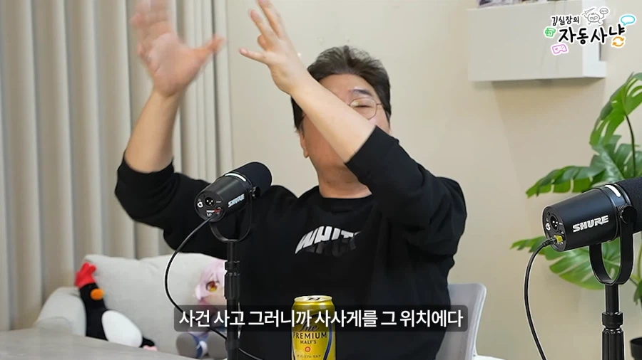 유튜브) 한국에 지옥의 BM을 도입할뻔한 김실장_42.webp