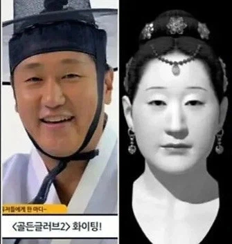 백제인 골격 복원으로 선조가 밝혀진 한국인