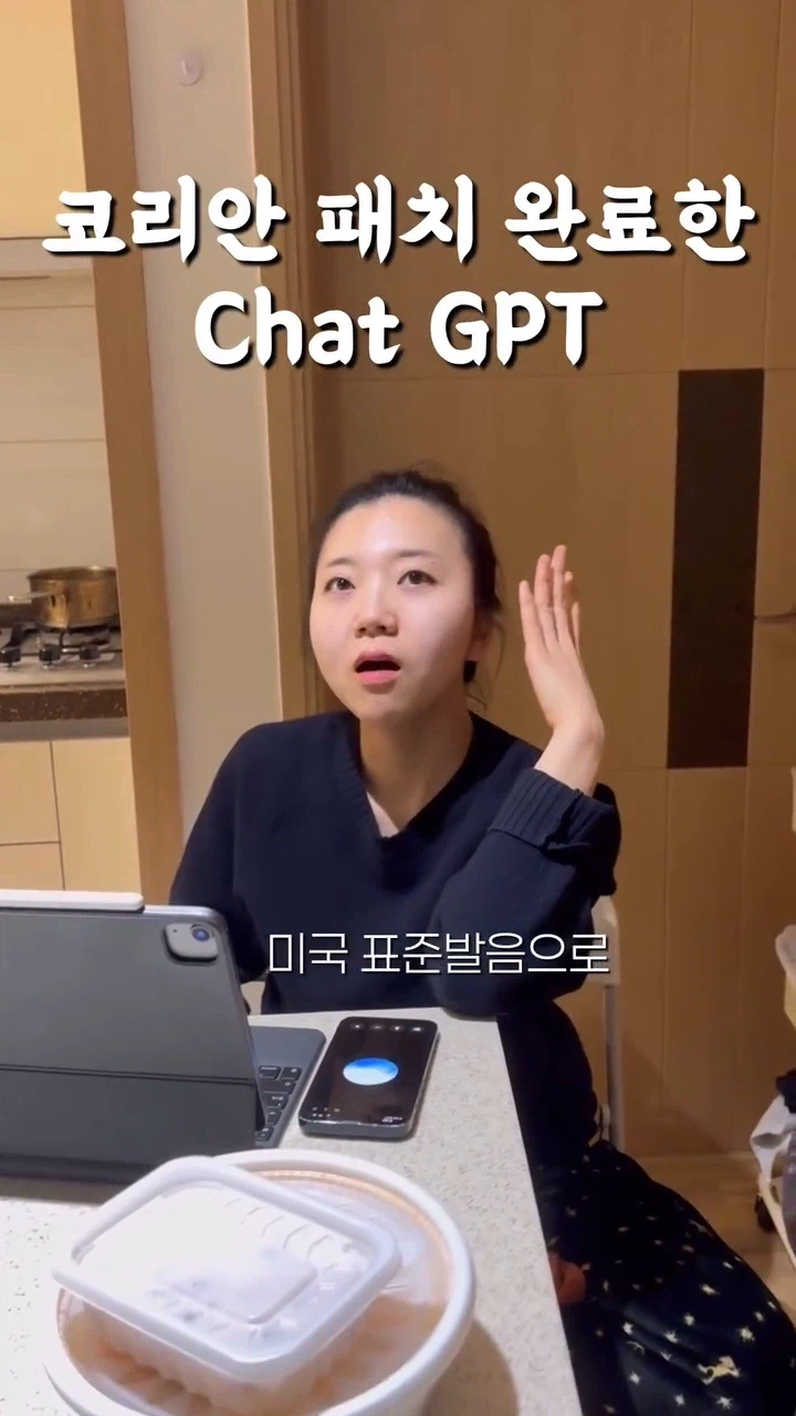 한국어 패치 완료AI.JPG_1.webp