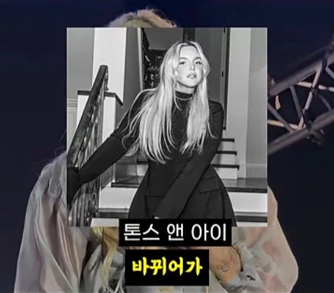 뚱뚱한 자신의 몸을 사랑하던 사람들 근황_38.webp