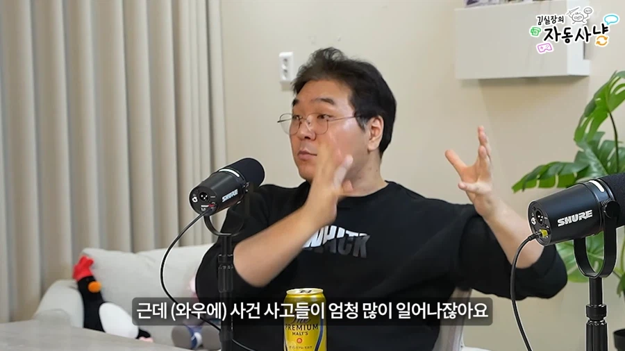 유튜브) 한국에 지옥의 BM을 도입할뻔한 김실장_31.webp