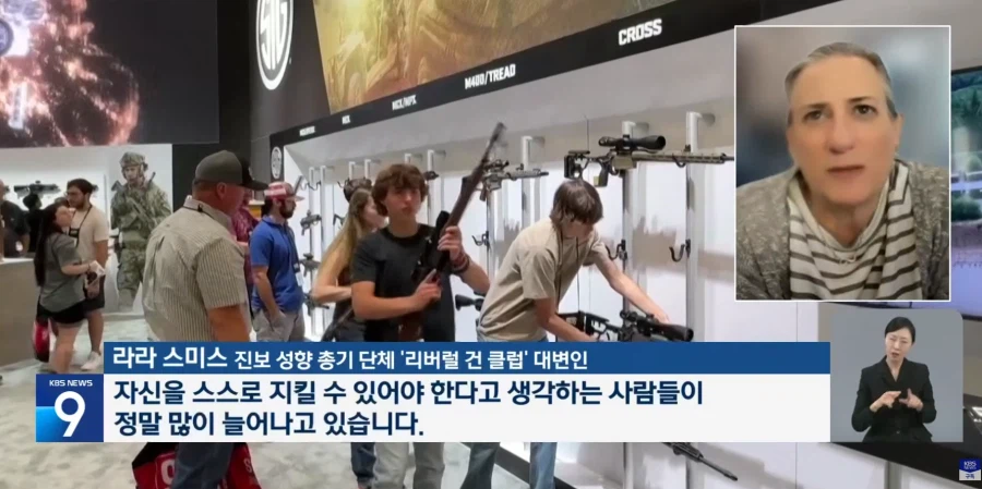 미국의 큰그림 ㅎㄷㄷㄷㄷㄷ