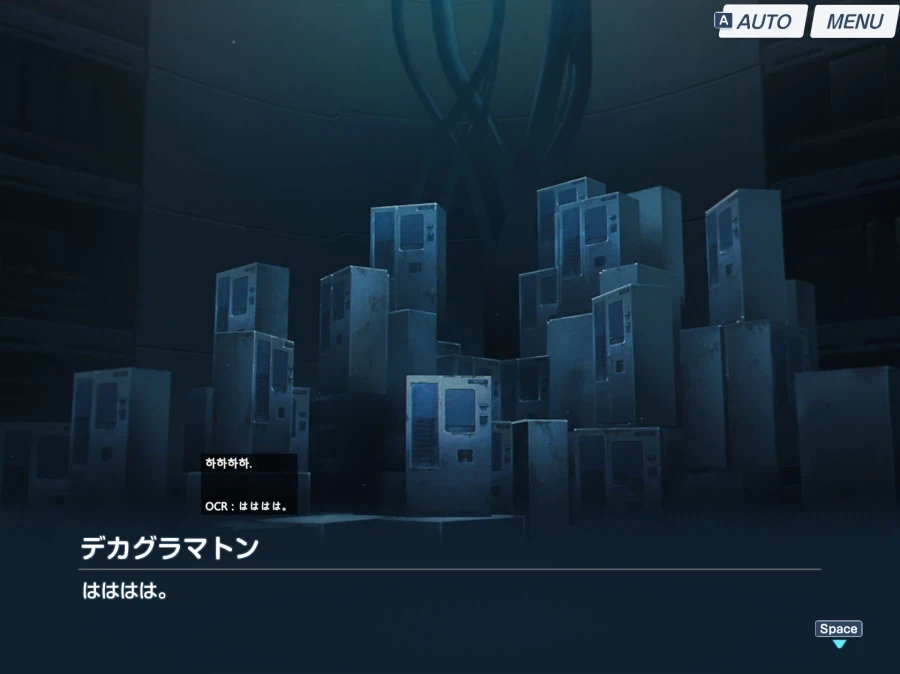 블루아카)일섭스포) 결국 그렇게 되는구만_2.webp