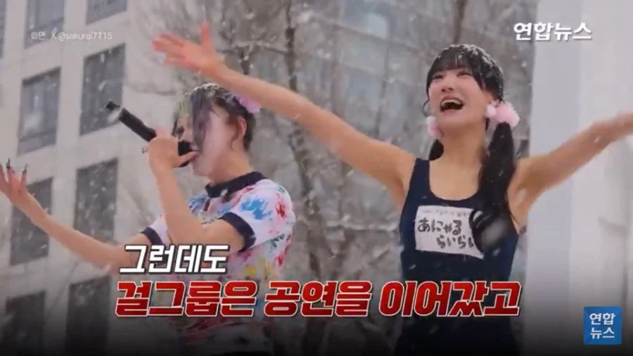 학대 논란 터진 일본 아이돌_4.webp