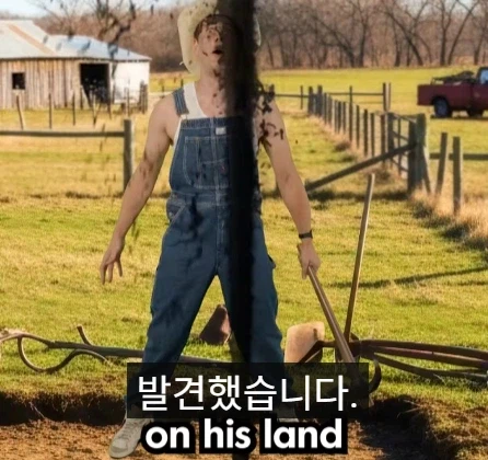 일반인들이 수백만 달러를 잃은 실제 사례.jpg_27.webp